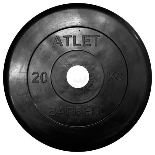 Диск MB Barbell MB-AtletB50-20 20 кг черный..