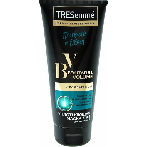 tresemme набор для тонких волос beauty full volume мицеллярный шампунь 400мл кондиционер 400мл уплотняющая маска 3в1 200мл лак 250мл Маска для тонких волос TRESEMME 3в1 Beauty-full Volume с коллагеном, 200мл - 2 шт.