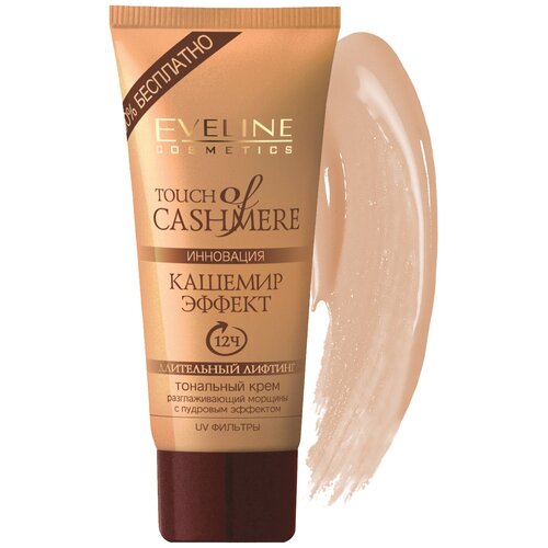 Eveline Cosmetics Тональный крем Touch of Cashmere, 40 мл/40 г, оттенок: теплый бежевый, 1 шт. eveline cosmetics тональный крем touch of cashmere 40 мл 40 г оттенок теплый бежевый 1 шт