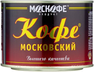 Кофе растворимый Москофе Московский порошкообразный, жестяная банка, 90 г