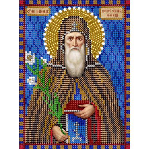 Набор для вышивания чешским бисером Светлица икона Св Моисей 12*16см