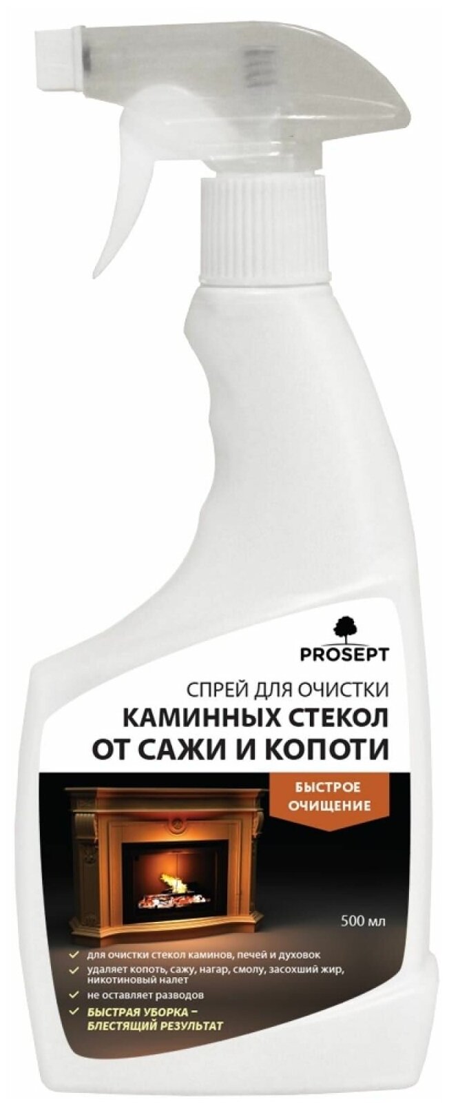 Спрей для очистки каминных стекол от сажи и копоти PROSEPT Universal Hard 0.5 л