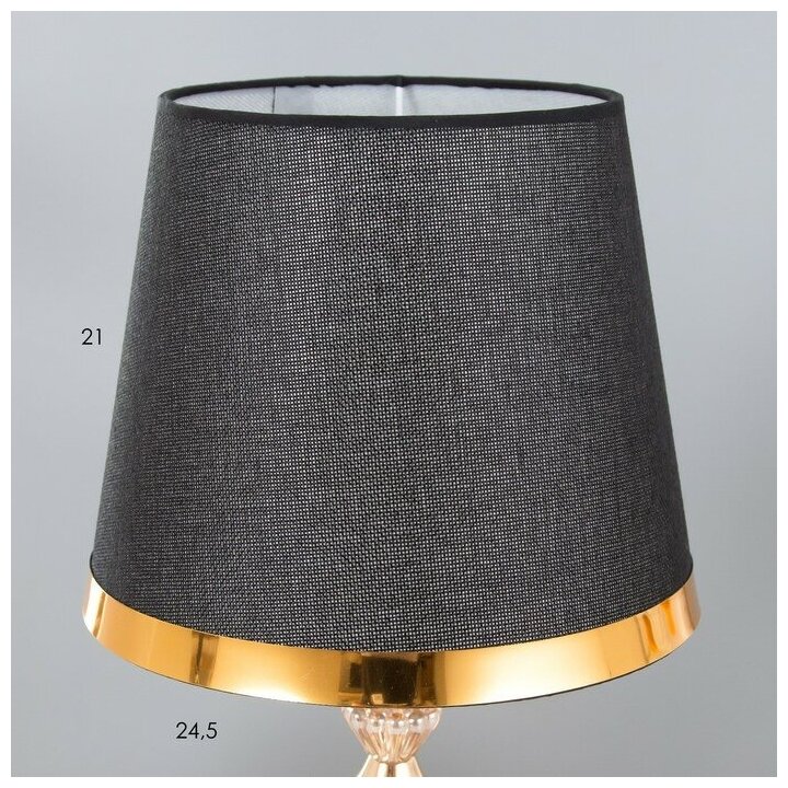 Настольная лампа"Фрефи" Е27 40Вт черный 25х25х42 см Risalux 9149624 . - фотография № 4