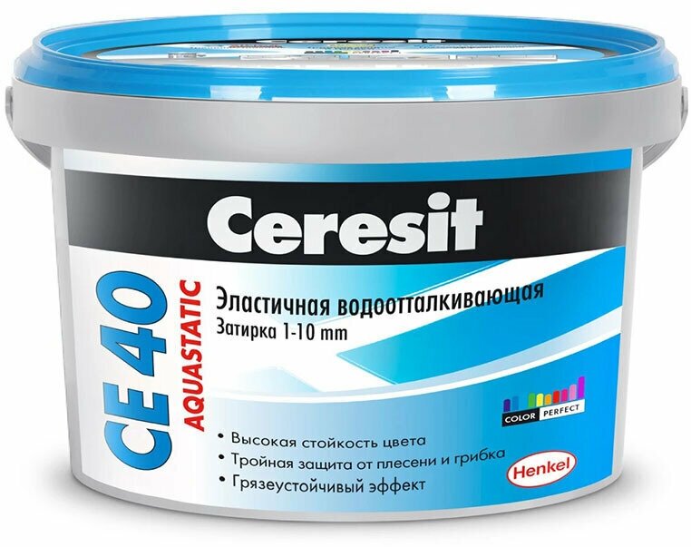 CERESIT CE 40 AQUASTATIC затирка для швов до 10 мм. с антигрибковым эффектом, 16 графит (2кг)