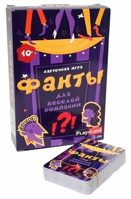 Наст. игра Фанты. Для веселой компании L-204