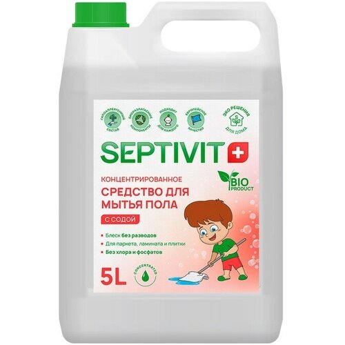 SEPTIVIT Средство для пола SEPTIVIT 