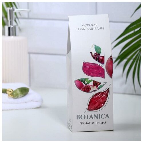 Соль для ванн BOTANICA, гранат и вишня, 700 г северная жемчужина соль для ванн botanica гранат и вишня 700 г