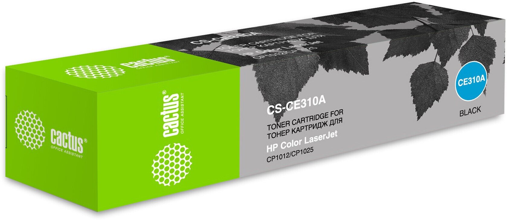Картридж лазерный Cactus CS-CE310A