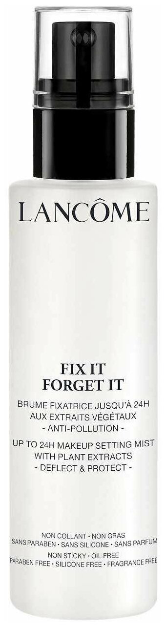 Lancome Спрей-фиксатор макияжа для лица Fix It Forget It, 100 мл, прозрачный без коробки