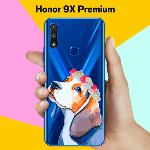 Силиконовый чехол Бигль на Honor 9X Premium силиконовый чехол цветы фиолетовые на honor 9x premium