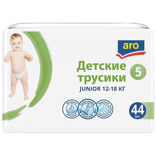 Подгузники-трусики Aro JUNIOR размер 5 (12-18 кг), 44 шт.