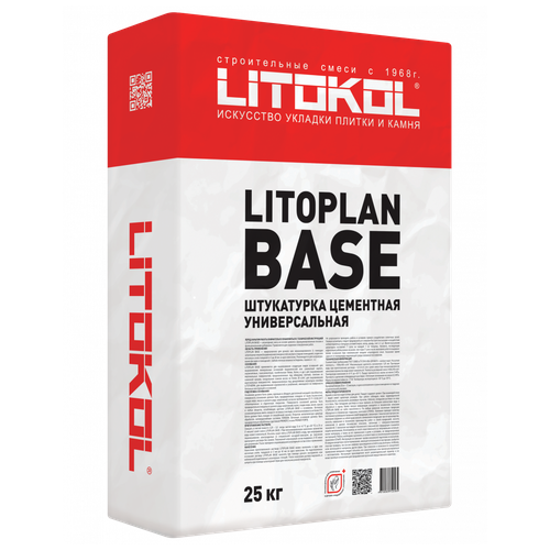 Штукатурка цементная универсальная Litokol Litoplan Base (25кг) штукатурка цементная gute glatte seide 25кг арт стсм150 10