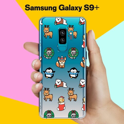 Силиконовый чехол на Samsung Galaxy S9+ Узор / для Самсунг Галакси С9 Плюс противоударный силиконовый чехол smile узор на samsung galaxy s9 самсунг галакси с9 плюс