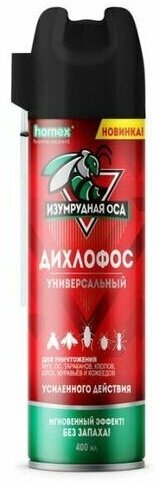 Изумрудная Оса Дихлофос без запаха, 400 мл