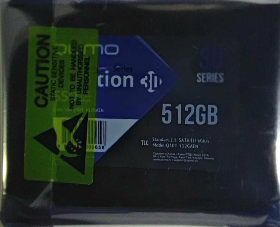Накопитель SSD Qumo Novation MLC 3D 512Gb (Q3DT-512GAEN) - фото №2
