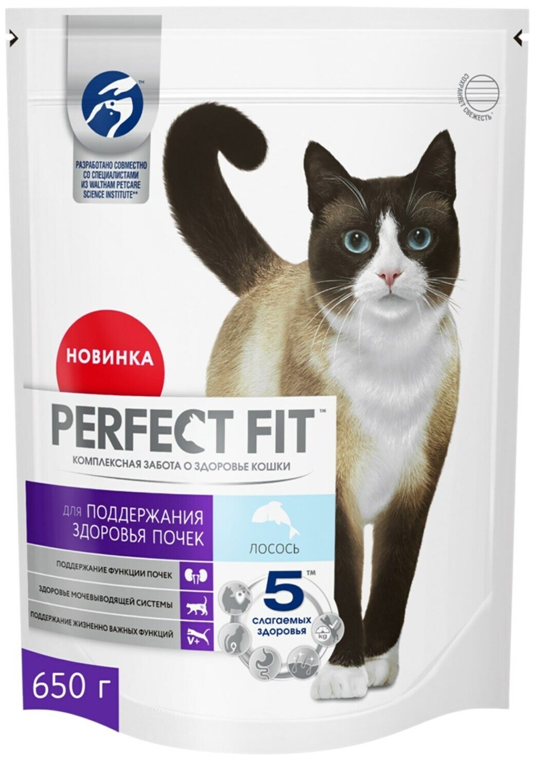 Корм сухой для взрослых кошек PERFECT FIT Здоровье почек с лососем 650г 5 упаковок