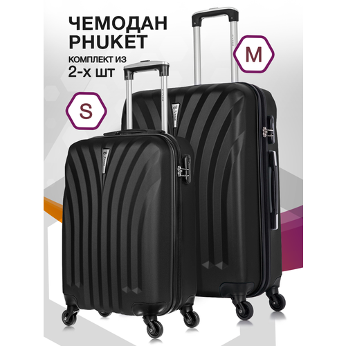 комплект чемоданов lacase phuket цвет фиолетовый Комплект чемоданов L'case Phuket, 2 шт., 84 л, размер S/M, черный