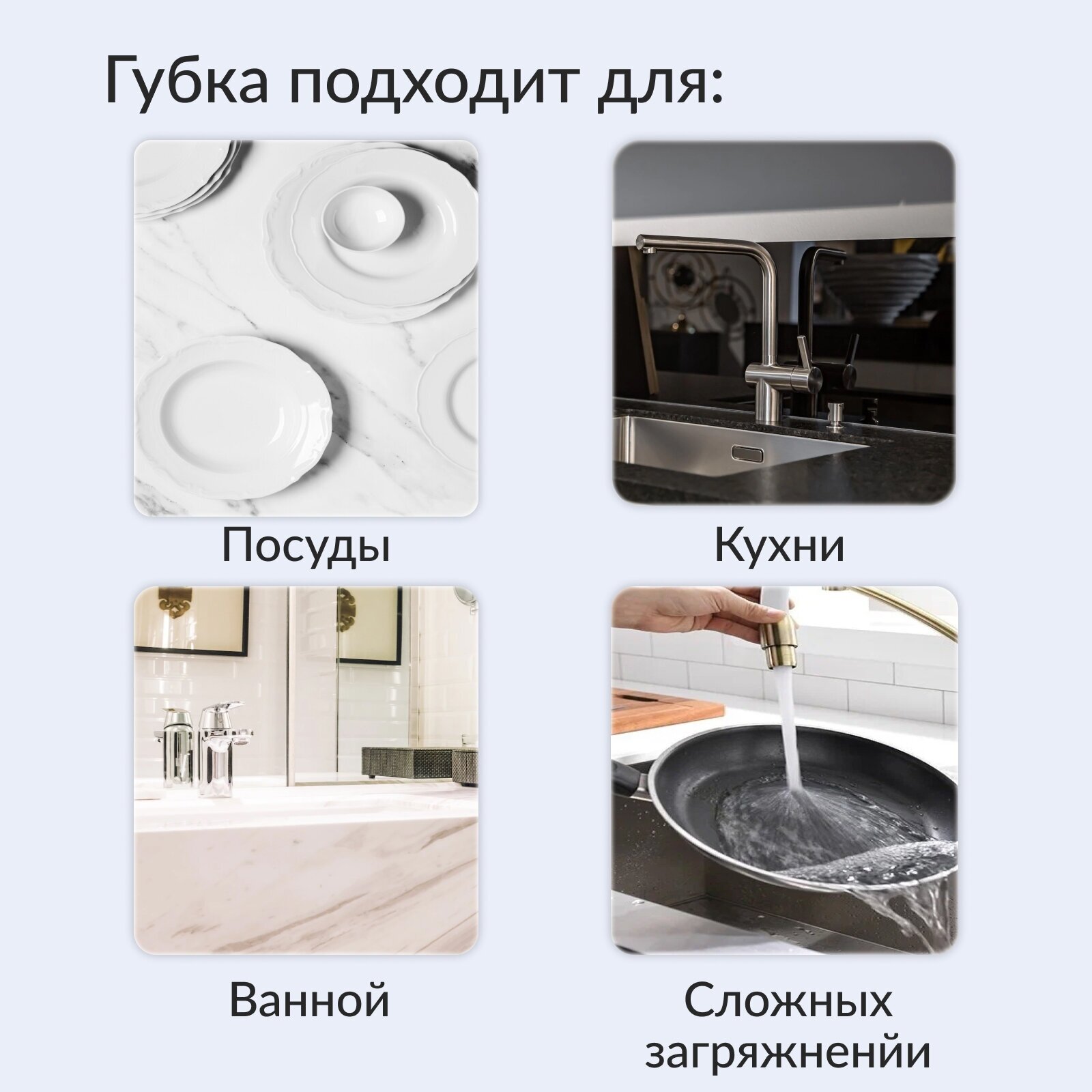 Губки для мытья посуды Jundo Premium Dish Sponges Multi Wave(bubble effect), 5 шт, поролон, сиреневые, для уборки дома — фото 1