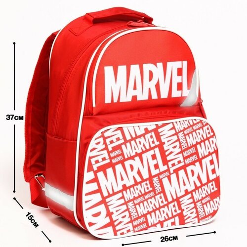 marvel рюкзак школьный с эргономической спинкой 37х26х15 см человек паук MARVEL Рюкзак школьный с эргономической спинкой, 37х26х15 см, Мстители
