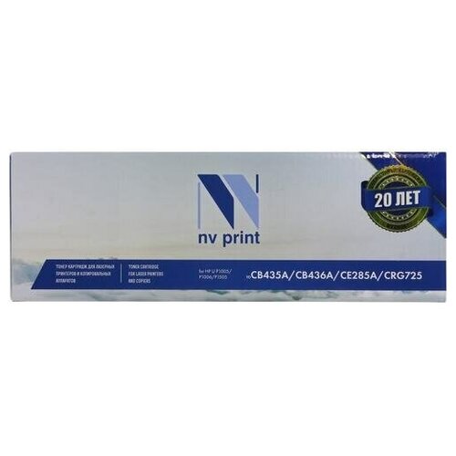 Картридж Nv-print CB435(A)/436(A)/285(A)/725 картридж netproduct n cb435a cb436a ce285a 2000 стр черный