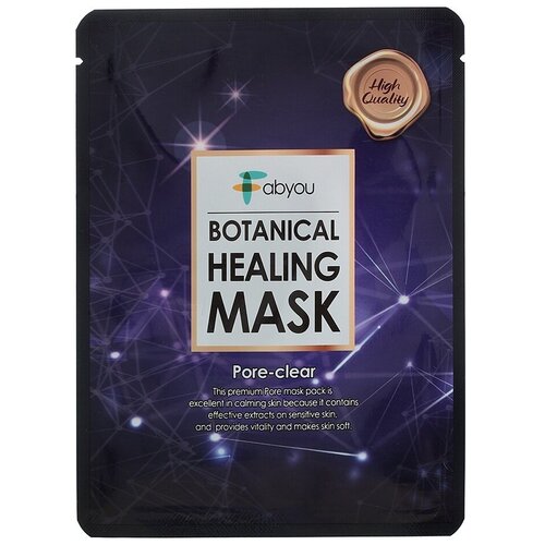 Очищающая маска на тканевой основе Botanical Healing Mask Pore-clear, EYENLIP, 8809555252115