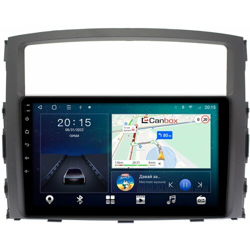 Штатная магнитола Mitsubishi Pajero IV 2006-2021 авто с Rockford Canbox L-Line 4169-9070 Android 10 (4G-SIM, 2/32, TS18, DSP, QLed)