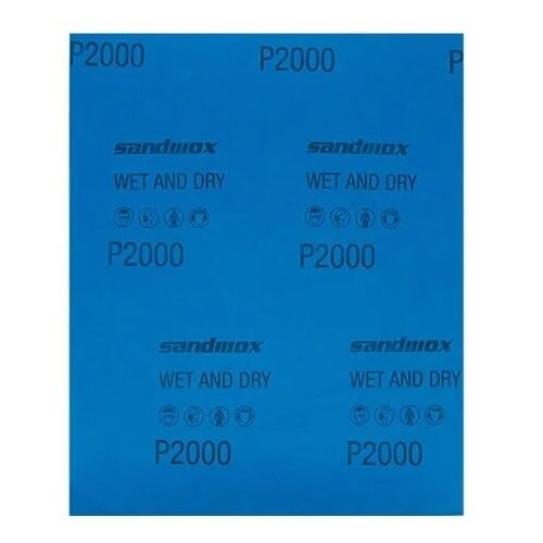 Водостойкая шлифовальная бумага Sandwox WPF 230 x 280 мм P2000 (50шт) CW54.23.28.2000