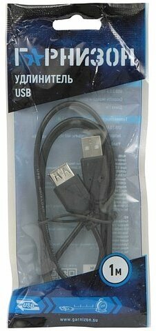 Кабель USB 2.0 AM-AF 1.0м Гарнизон GCC-USB2-AMAF-1M - фото №8