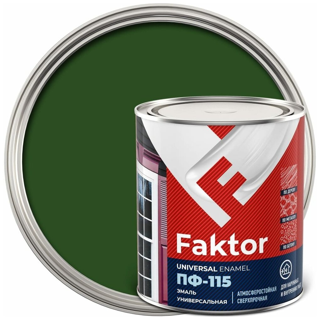 Ярославские краски Эмаль FAKTOR ПФ-115 зеленая, банка 0,8 кг 214717