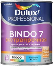 Краска интерьерная Dulux Bindo 7 матовая защитная база BC 0,9 л