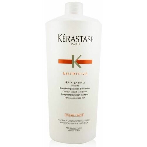 KERASTASE NUTRITIVE Шампунь-Ванна для сухих волос Сатин №2 1000 мл