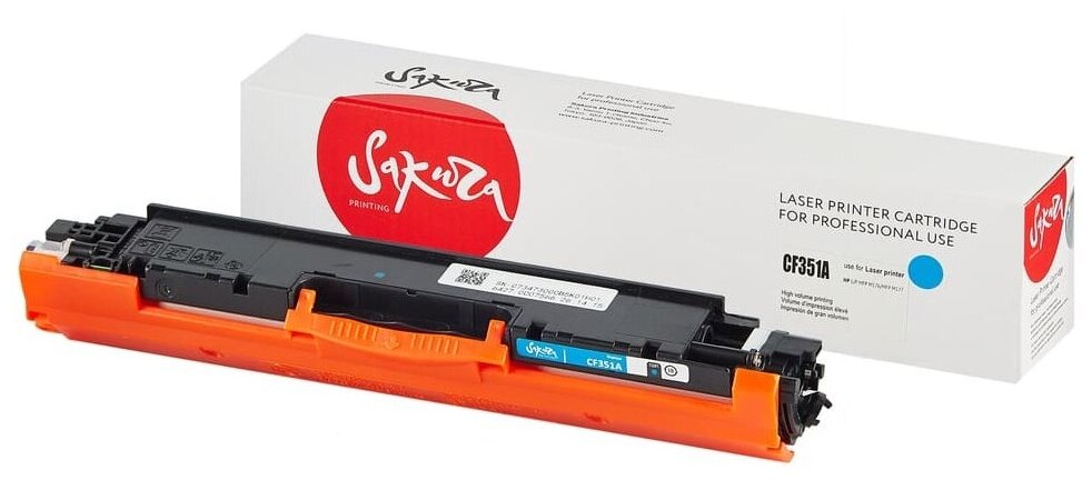 Картридж Sakura SACF351A / CF351A Blue для HP MFP M176/M177