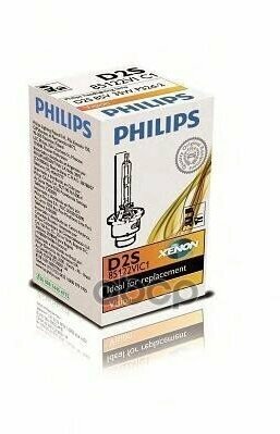 Лампа Philips Ксеноновая D2s P32d-2 35W Philips арт. 85122VIC1