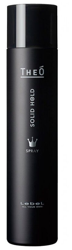 Lebel Cosmetics TheO спрей для волос Solid Hold Spray, сильная фиксация, 170 мл