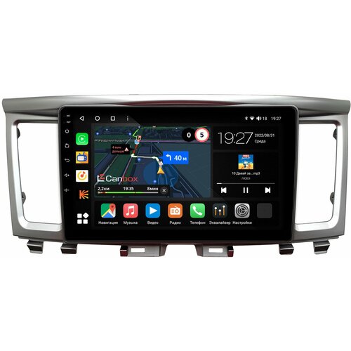 Штатная магнитола Infiniti QX60 (2013-2020) Canbox M-Line 4542-9-006 на Android 10 (4G-SIM, 4/64, DSP, QLed)