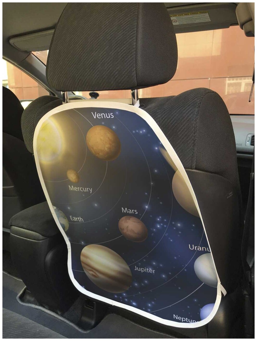Защитная накидка "Планеты солнечной системы" на спинку автомобильного сидения
