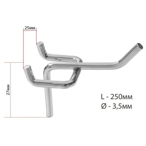 Крючок одинарный для металлической перфорированной панели, d=3,5мм, L=25, цвет хром