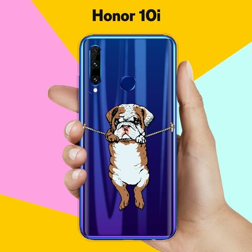 Силиконовый чехол Бульдог на Honor 10i силиконовый чехол на honor 10i фиолетовые цветы для хонор 10 ай