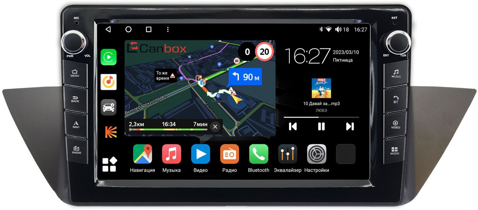 Штатная магнитола Canbox M-Line 7825-10-708 BMW X1 (E84) (2009-2015) Android 10 (4G-SIM, 2/32, DSP, QLed) С крутилками