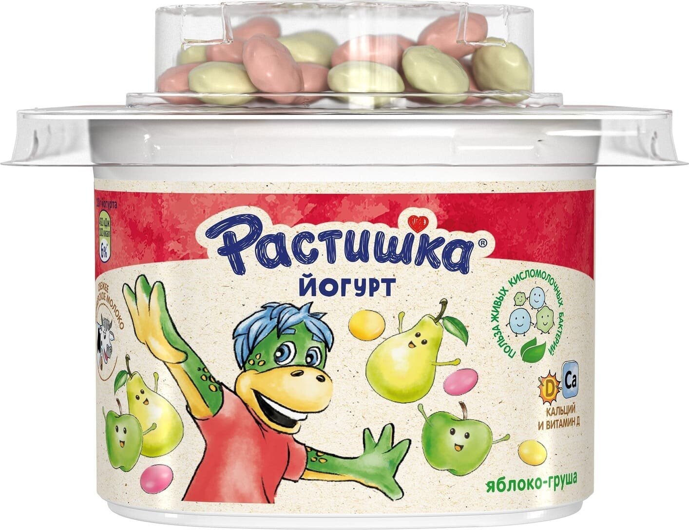 Йогурт Растишка Яблоко-Груша с печеньем в шоколаде 3% 118г Danone - фото №9
