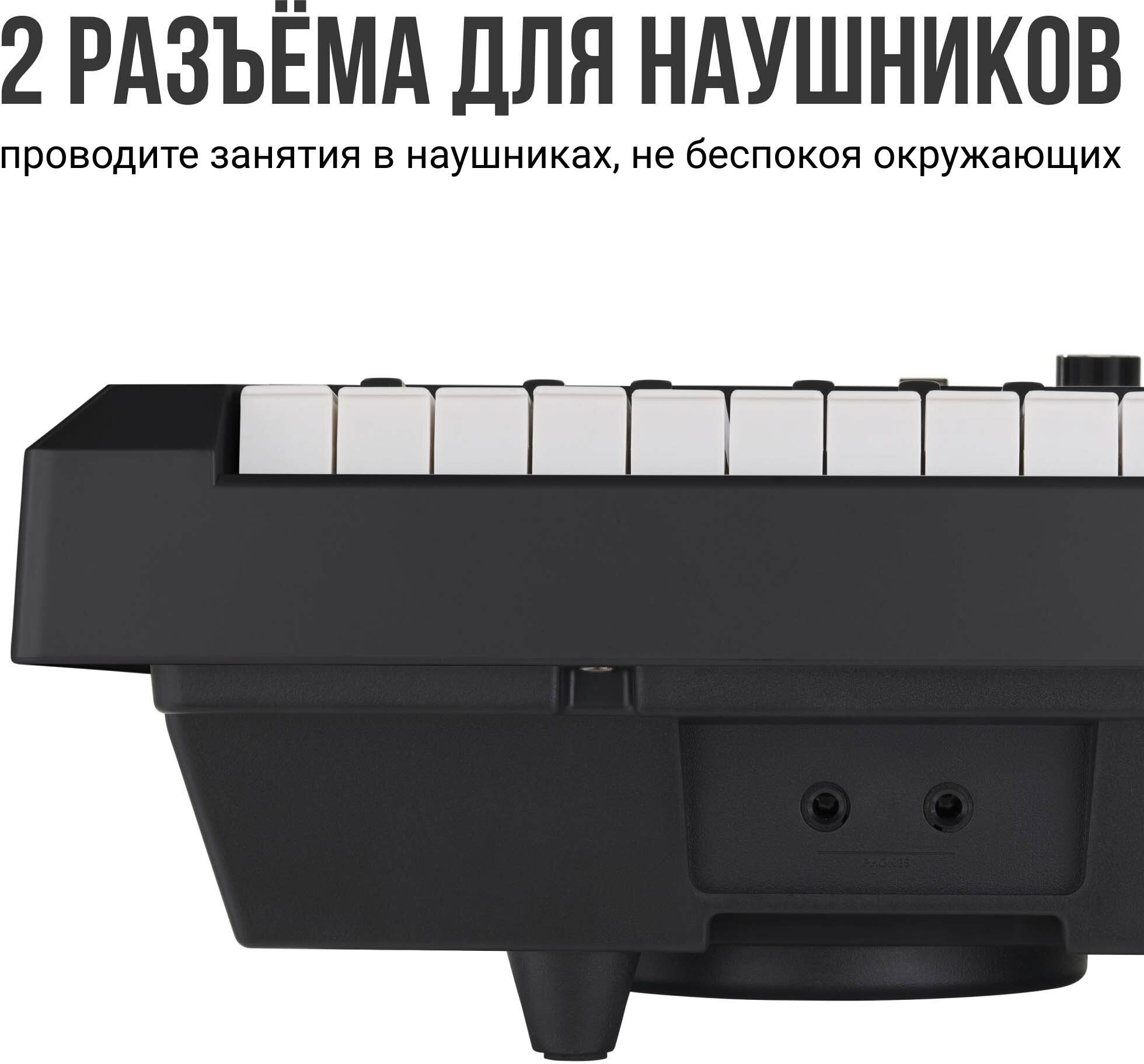 Цифровое пианино TESLER STZ-8800 BLACK