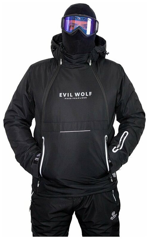 Куртка EVIL WOLF, размер 2XL, черный