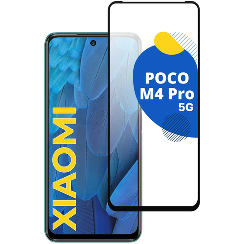 Полноэкранное защитное стекло на телефон Xiaomi Poco M4 Pro 5G / Противоударное стекло для смартфона Сяоми Поко М4 Про 5Г с олеофобным покрытием