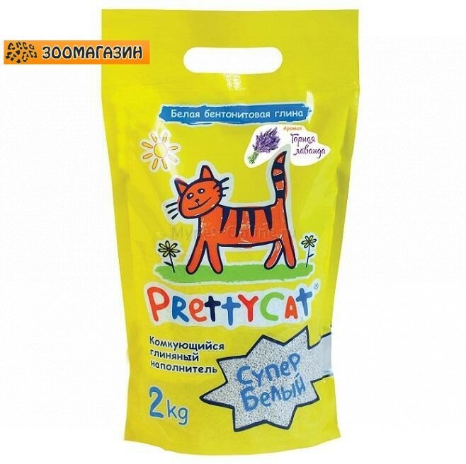 Наполнитель комкующийся PrettyCat Cупер белый с ароматом лаванды, 5л/4.2кг - фото №15