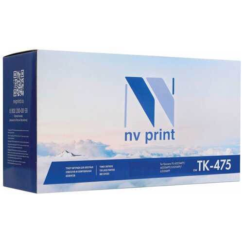 Тонер-картридж NV PRINT (NV-TK-475) для KYOCERA FS-6025MFP/B, ресурс 15000 стр. тефлоновый верхний вал kyocera mita fs 6025mfp 6030mfp 6525mfp 6530mfp taskalfa 255 305 master