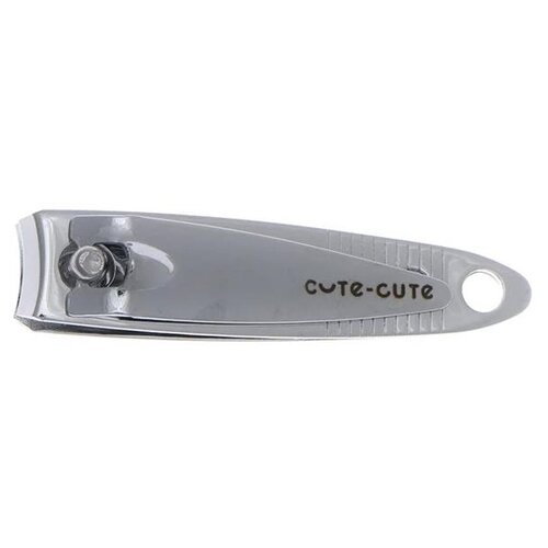 Книпсер CUTE-CUTE 020064, серебристый набор cute cute 049113 серебристый 5 предметов