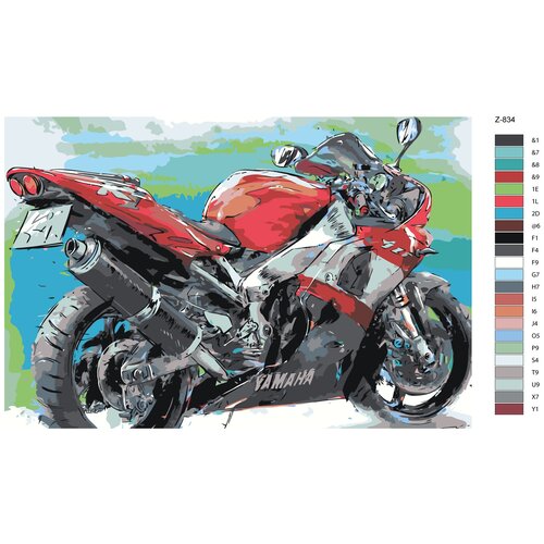 Картина по номерам Z834 Спорт-Мотоцикл Yamaha 60x90 картина по номерам z849 мотоцикл 60x90
