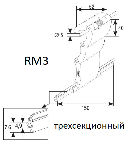 DoorHan RM3: Замок верхний автоматический трехсекционный - фотография № 2