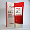 Фото #4 Farmstay BB крем Ceramide Firming Facial, SPF 50