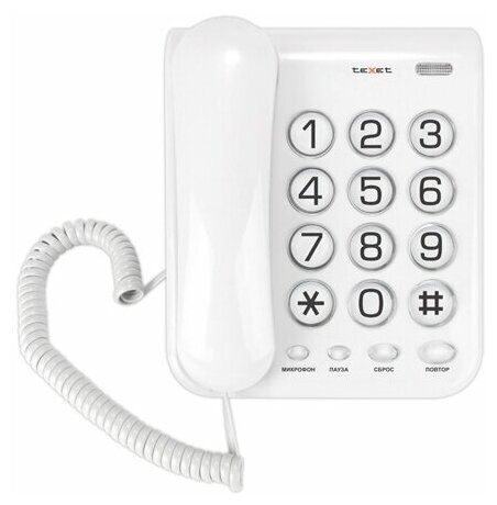 Проводной телефон Texet TX-262 White (белый)